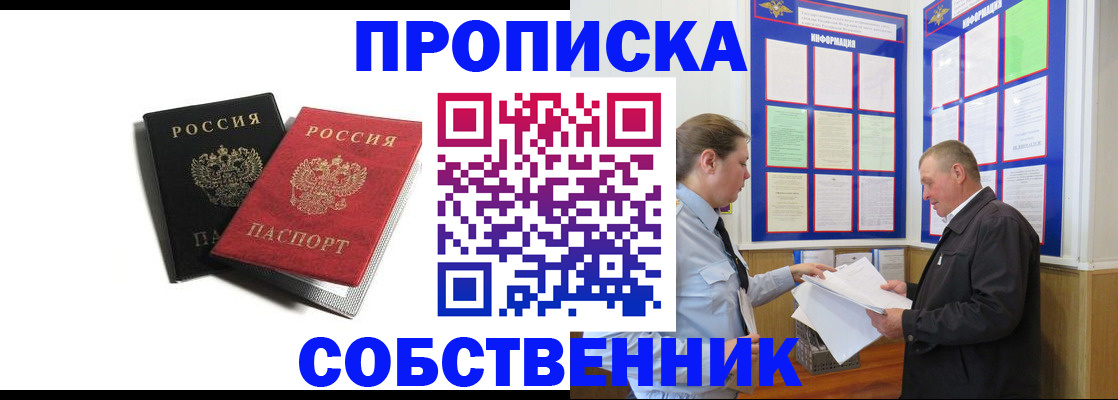 форма 3 в Когалыме